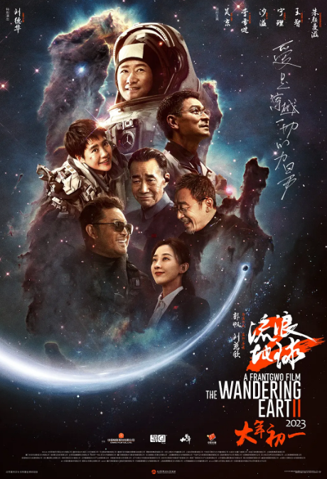 快节奏通灵仪式