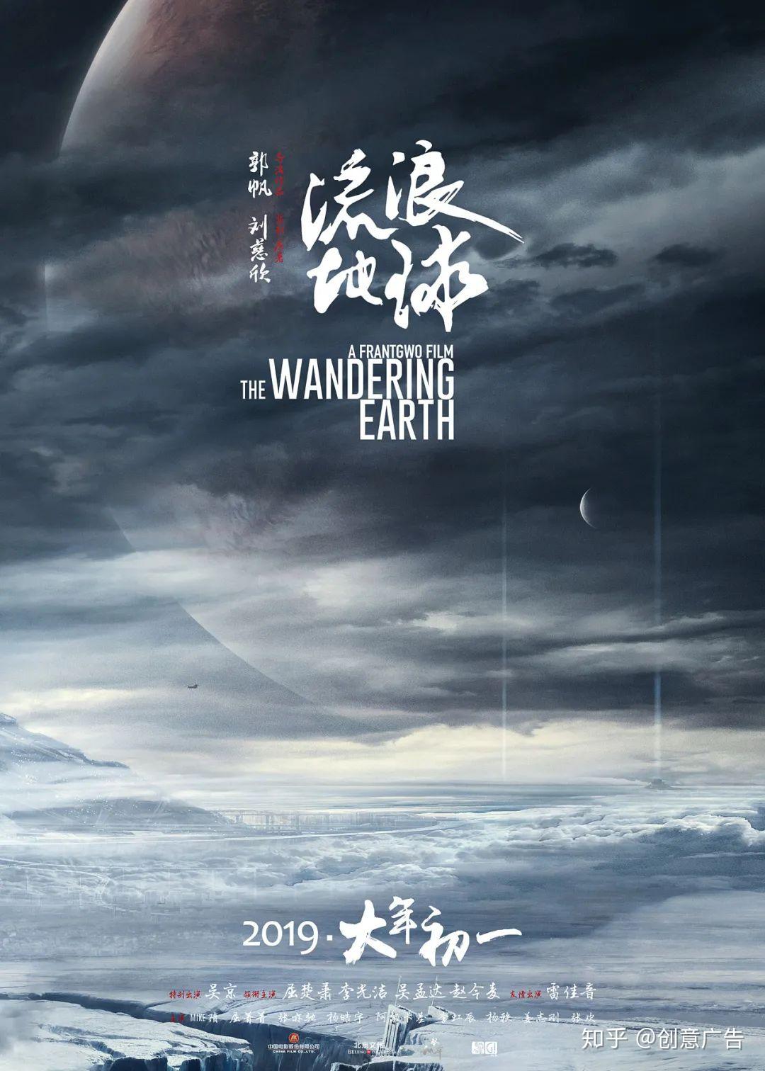 轻量手艺人档案